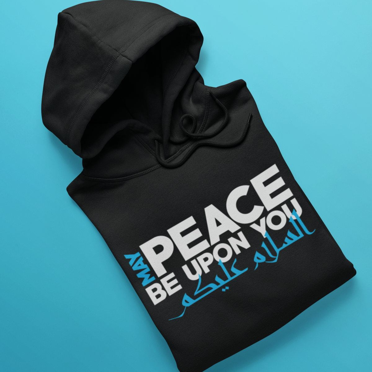 Peace Arabic Calligraphy Shirt | Muslim Gift | Peace Be Upon You Ramadan Gift | Unisex Hooded Sweatshirt
