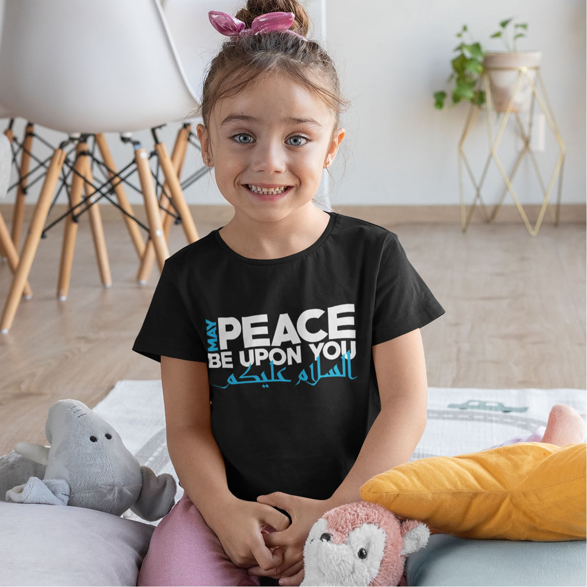 Peace Arabic Calligraphy Shirt | Muslim Gift | Peace Be Upon You Ramadan Gift | Youth Jersey T-shirt