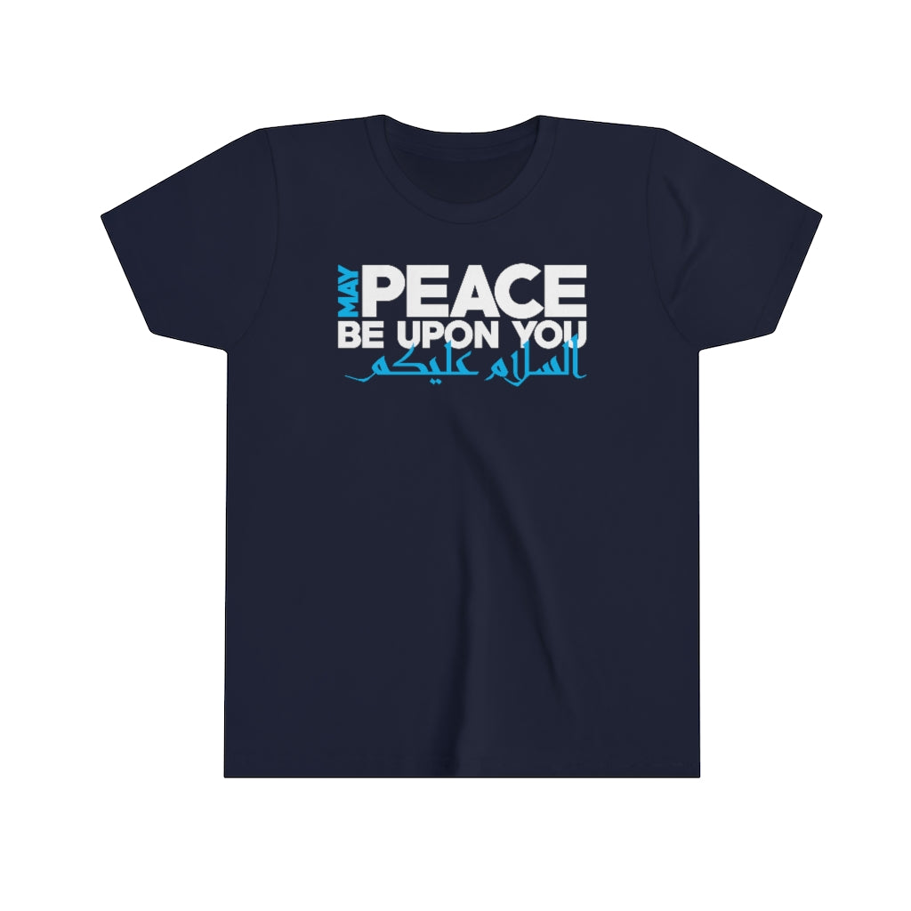 Peace Arabic Calligraphy Shirt | Muslim Gift | Peace Be Upon You Ramadan Gift | Youth Jersey T-shirt