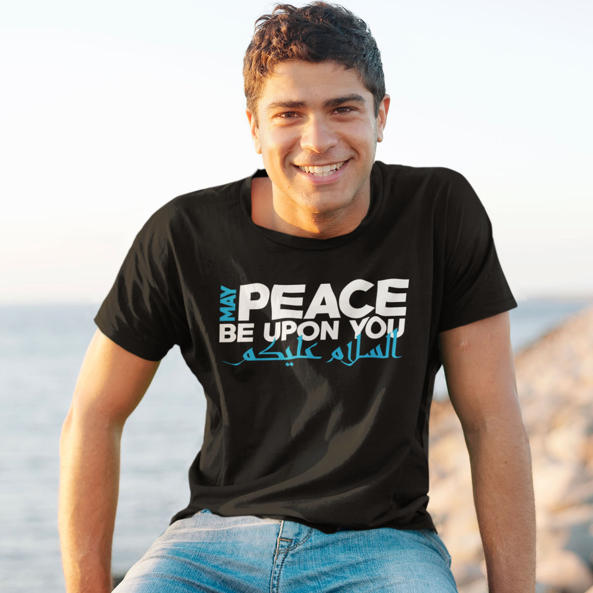 Peace Arabic Calligraphy Shirt | Muslim Gift | Peace Be Upon You Ramadan Gift | Unisex Jersey T-shirt