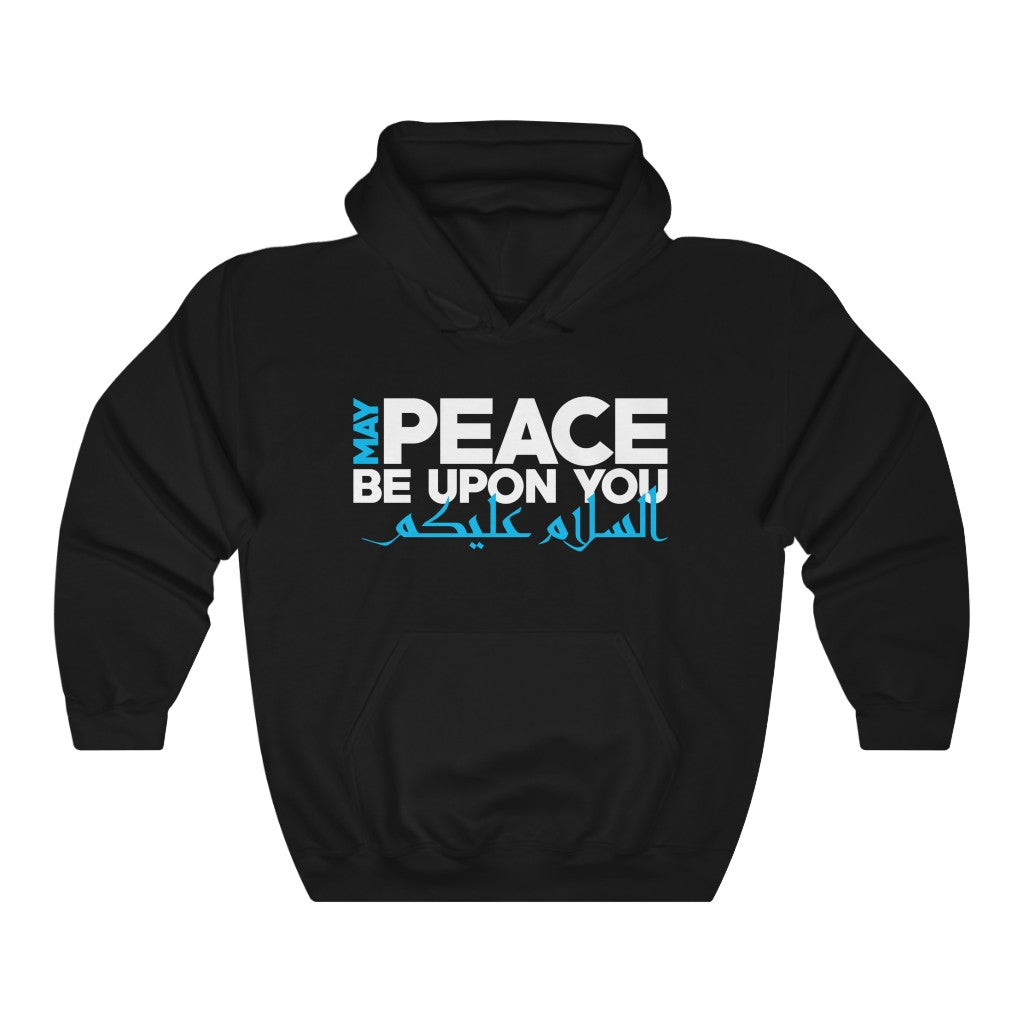 Peace Arabic Calligraphy Shirt | Muslim Gift | Peace Be Upon You Ramadan Gift | Unisex Hooded Sweatshirt