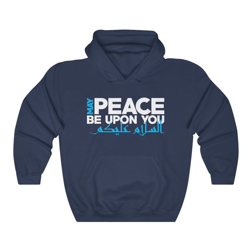 Peace Arabic Calligraphy Shirt | Muslim Gift | Peace Be Upon You Ramadan Gift | Unisex Hooded Sweatshirt