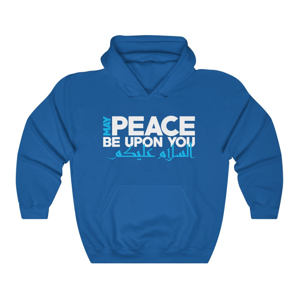 Peace Arabic Calligraphy Shirt | Muslim Gift | Peace Be Upon You Ramadan Gift | Unisex Hooded Sweatshirt