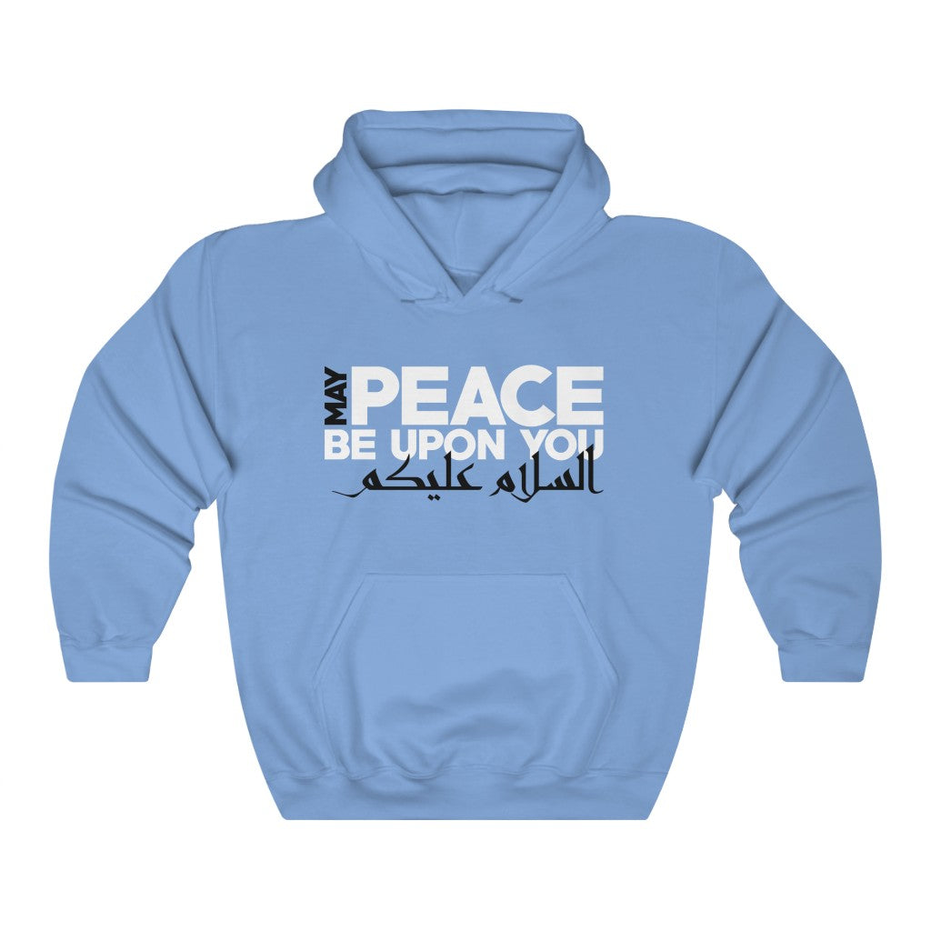 Peace Arabic Calligraphy Shirt | Muslim Gift | Peace Be Upon You Ramadan Gift | Unisex Hooded Sweatshirt