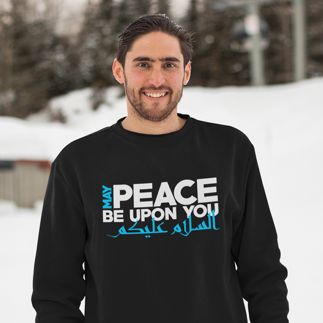 Peace Arabic Calligraphy Shirt | Muslim Gift | Peace Be Upon You Ramadan Gift | Unisex Jersey Long Sleeve Tee